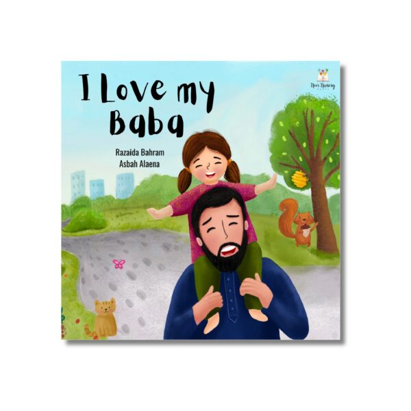 I Love My Baba (Hardback-2nd Edition)