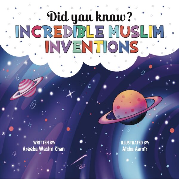 Did you know? Incredible Muslim Inventions