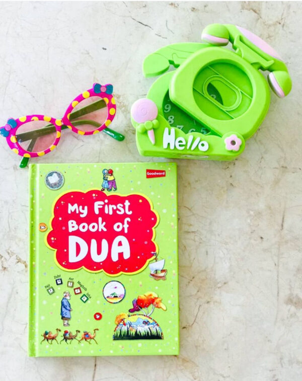 My First Book Of Dua