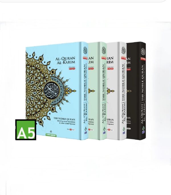 [SMALL] NOBLE Maqdis A5 Small Size Quran Word For Word Colour Coded Tajweed Arabic-English Translation