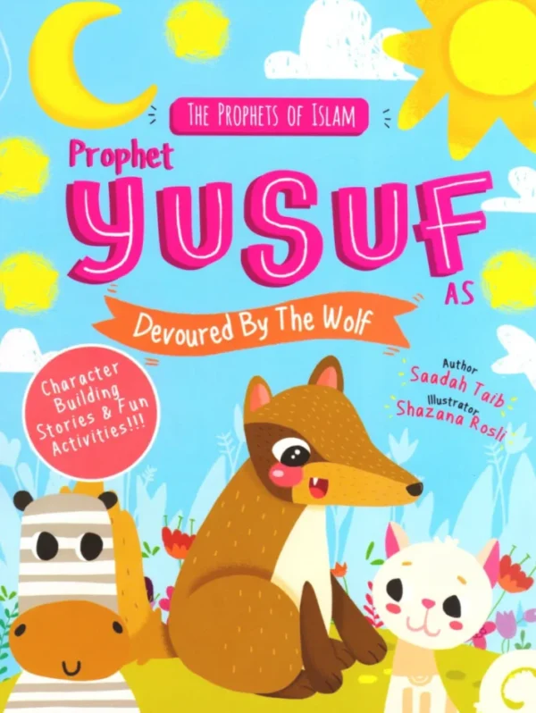 Prophet Yusuf devoured by the Wolf Activity Book