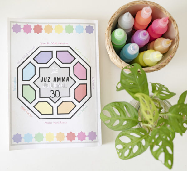 Juz Amma 30 - Journals (Colourful Word by Word Quran for Kids