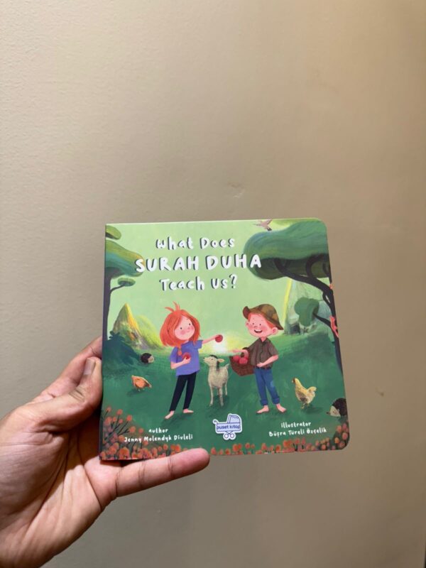 What does surah Duha teaches us ?