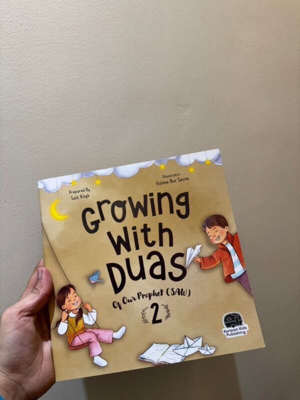 Growing with Duas (2)