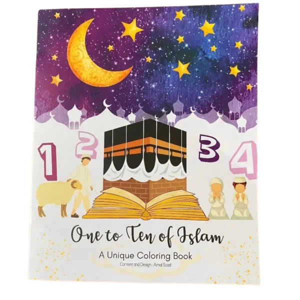 Islamic Colouring Book – 1 to 10 of Islam