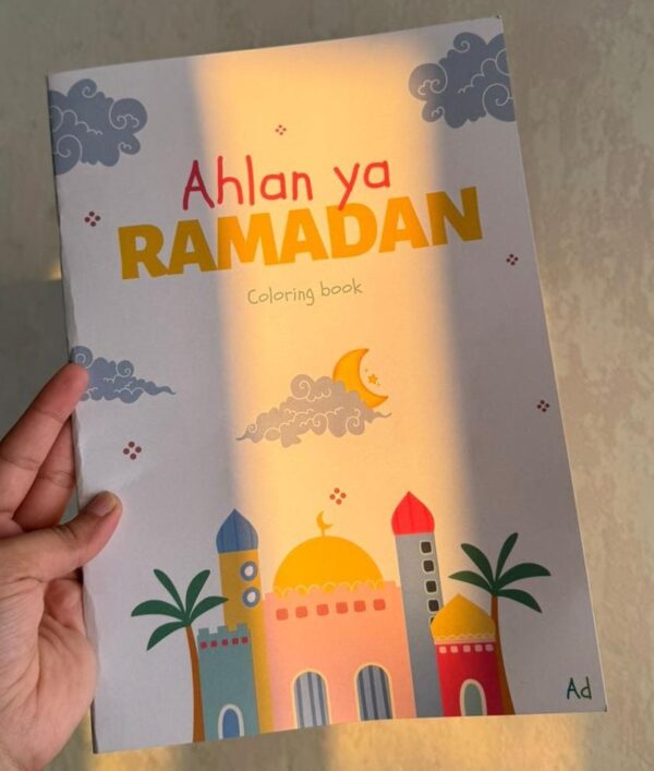 Ahlan Ya RAMADAN [ colouring book ]