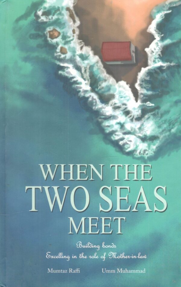 When The Two Seas Meet (English)